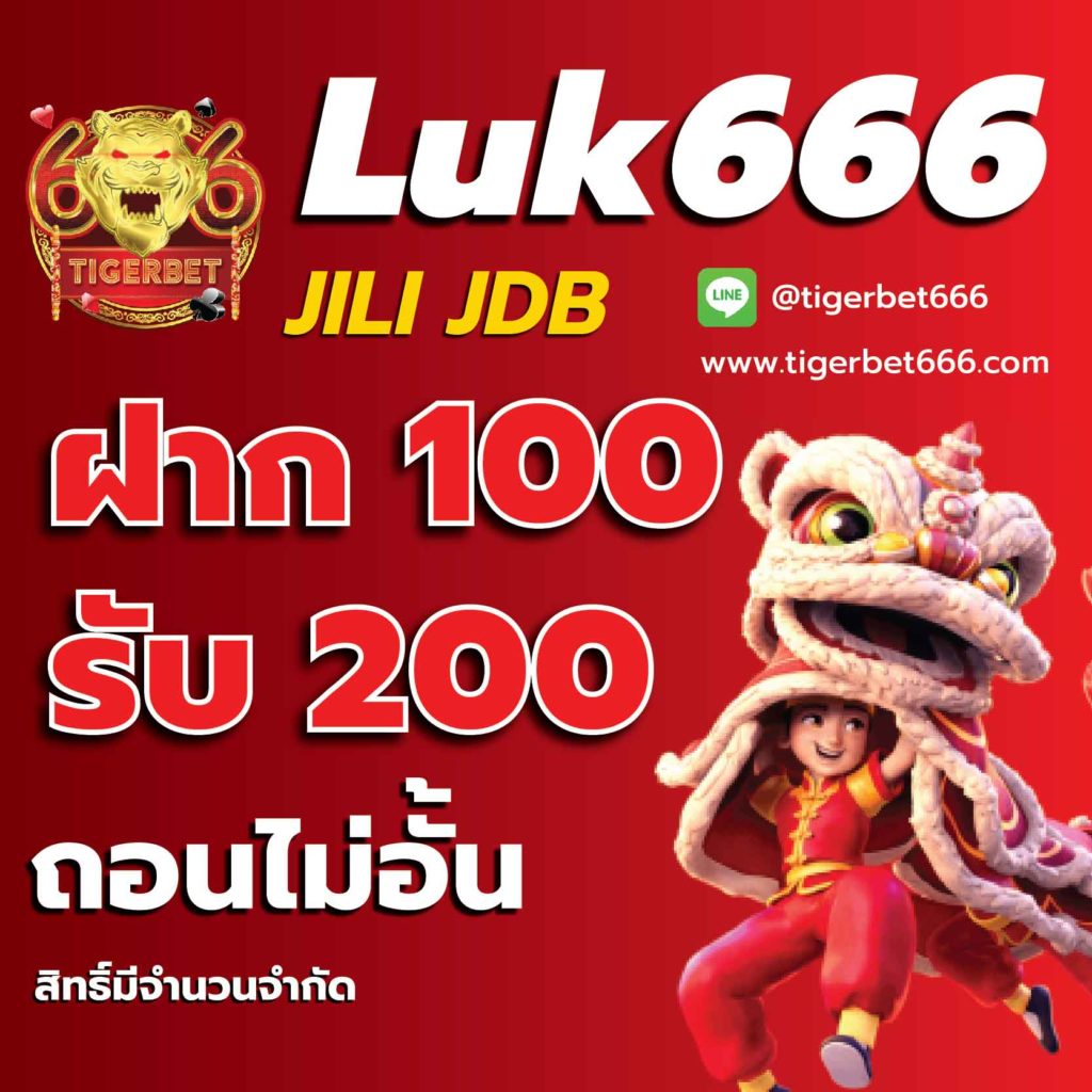 เว็บ ตรง pg slot logo เล่นฟรีได้เงินจริงไม่มีขั้นต่ำ 2024