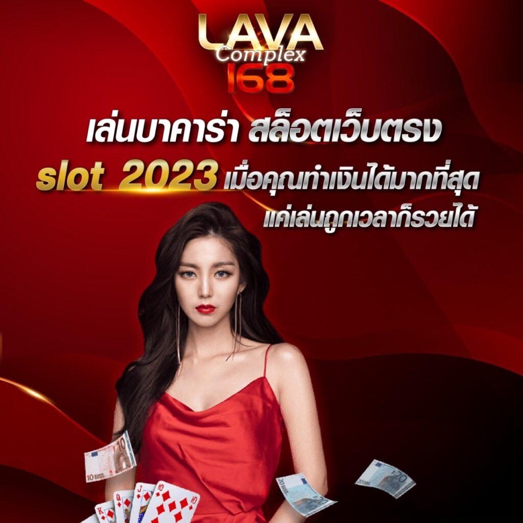 เว็บ นอก ตรง ไม่ ผ่าน เอเย่นต์ พร้อมโปรโมชั่นสุดคุ้ม ล่าสุด 2024