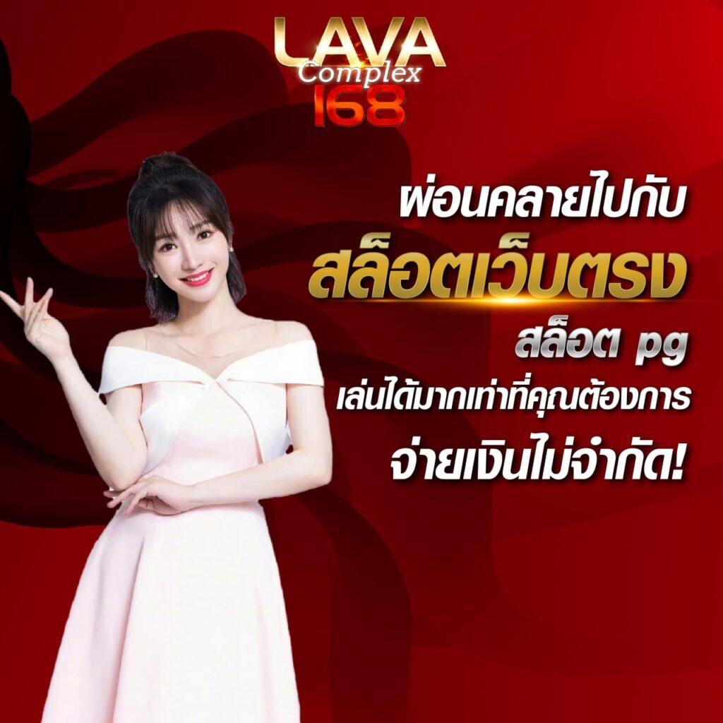 เว็บ บา คา ร่า ขั้นต่ำ 1 บาท ศูนย์รวมเกมคาสิโนออนไลน์ยอดนิยมแห่งปี
