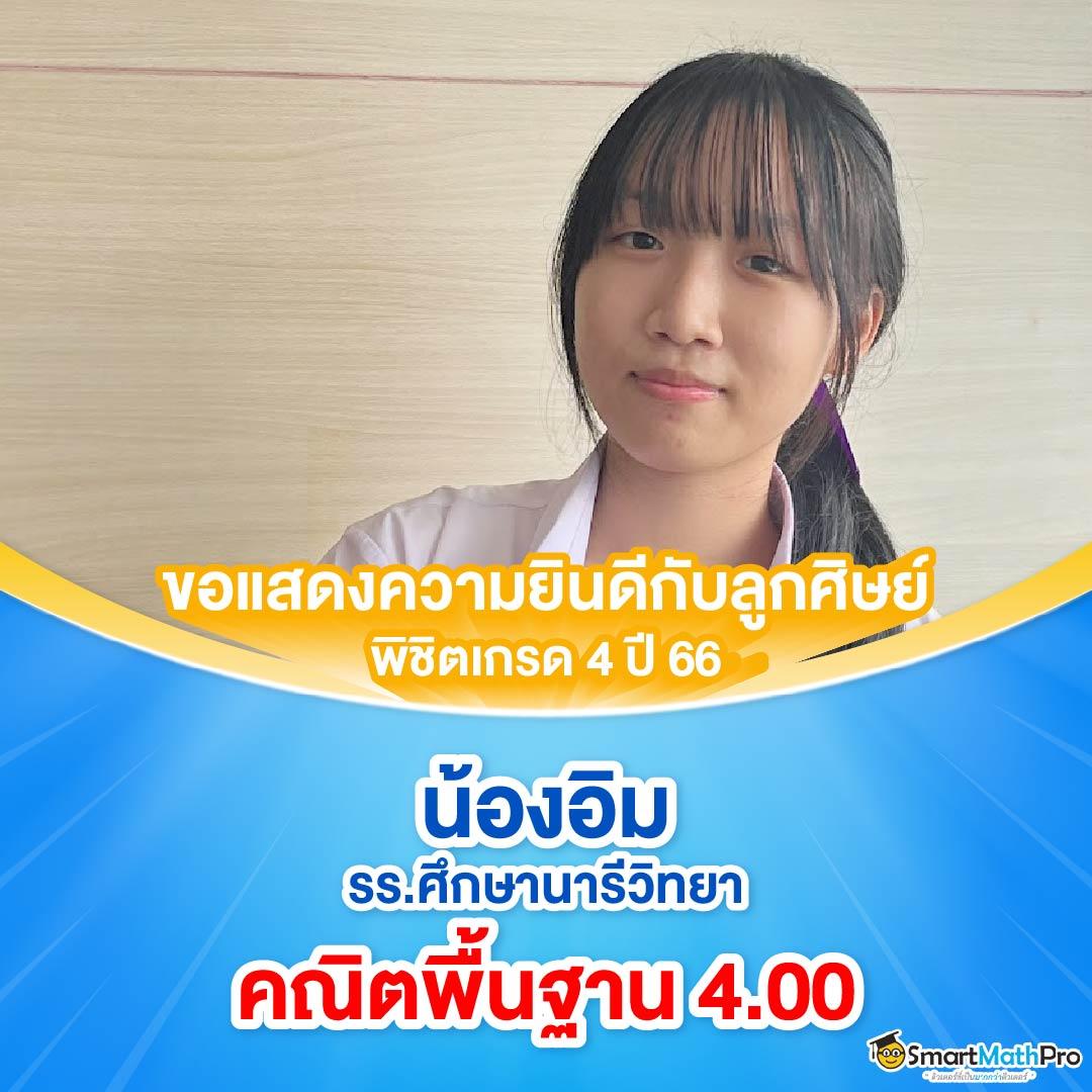 เว็บ ล็อตโต้วีไอพี รวมเกมสล็อตออนไลน์อันดับ 1 หาเงินง่าย พร้อมแจกโบนัสใหญ่
