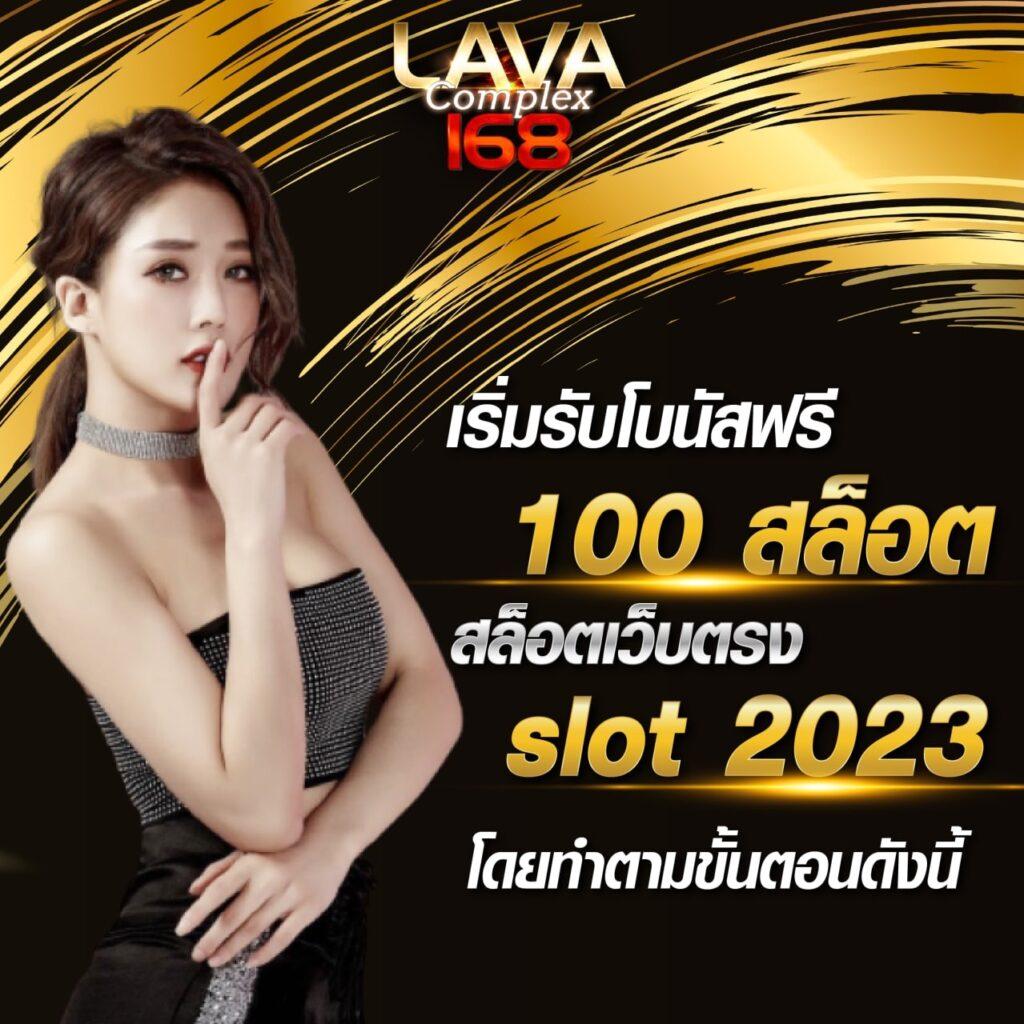 เว็บ สล็อต ต่างประเทศ อเมริกา เล่นง่าย ถอนไว ไม่มีขั้นต่ำ
