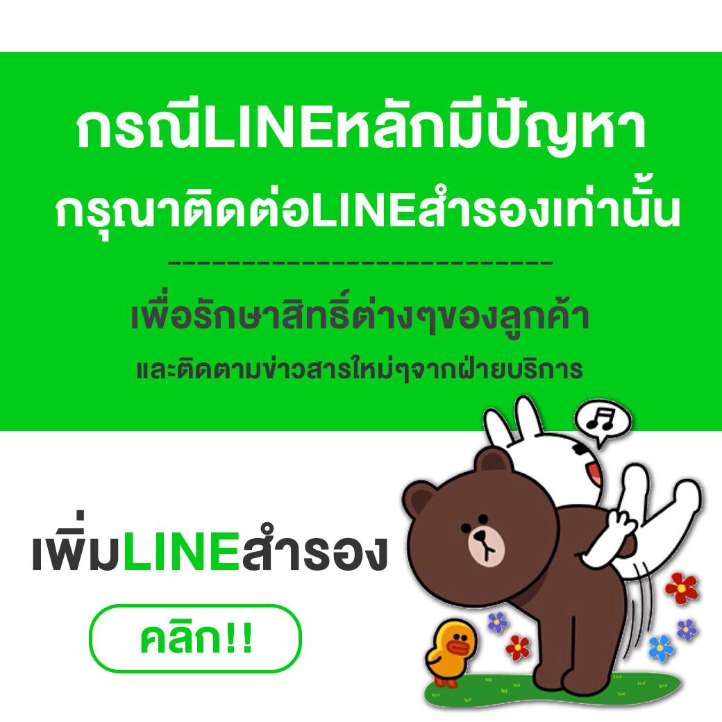 เว็บ สล็อต ฝาก ถอน วอ เลท เกมสุดฮิต พร้อมโปรโมชั่นแรง รับเครดิตฟรี 2024