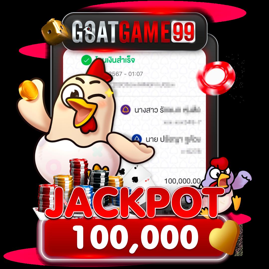 เว็บ สล็อต ออนไลน์ แหล่งรวมเกมสล็อตคุณภาพ พร้อมโปรเด็ดล่าสุด 2023