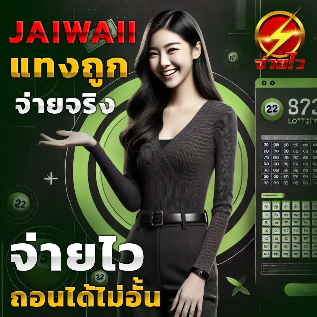เว็บ เศรษฐีเบท คาสิโนสด ครบทุกเกมดัง พร้อมโปรปัง 2024