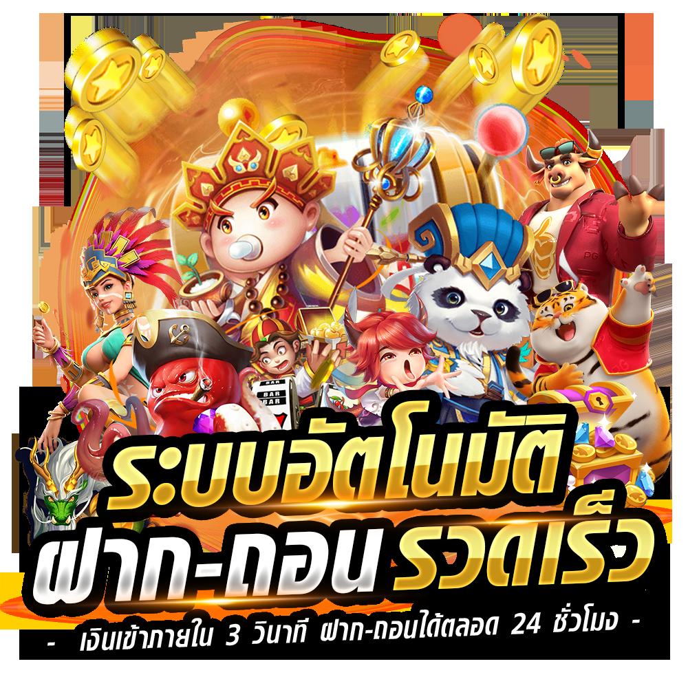เว็บ แคท999 เข้าสู่ระบบ เล่นง่าย ได้เงินจริง ล่าสุด 2023