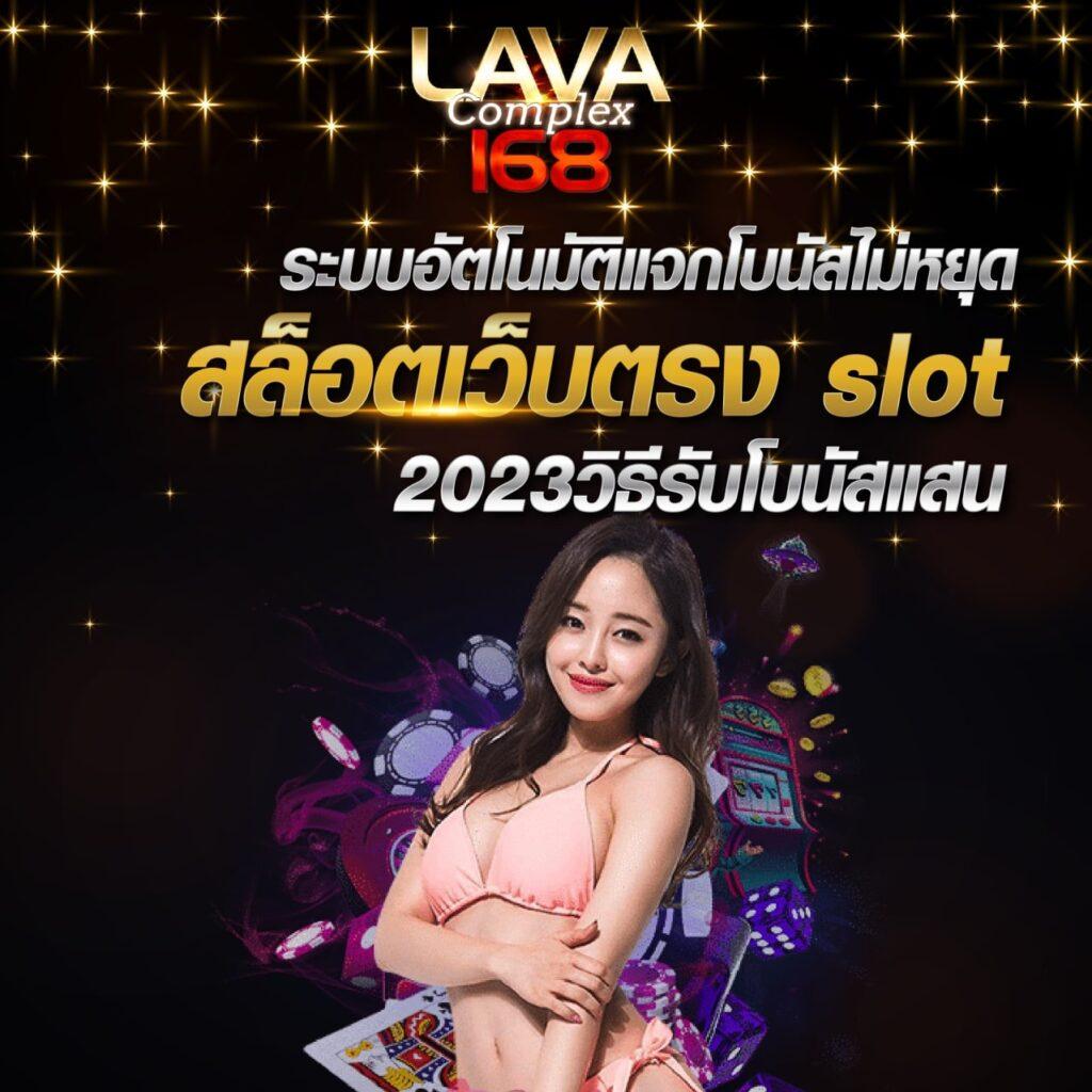 เว็บcat888ดีไหม เว็บตรงไม่ผ่านเอเย่นต์ พร้อมโปรโมชั่นสุดคุ้ม