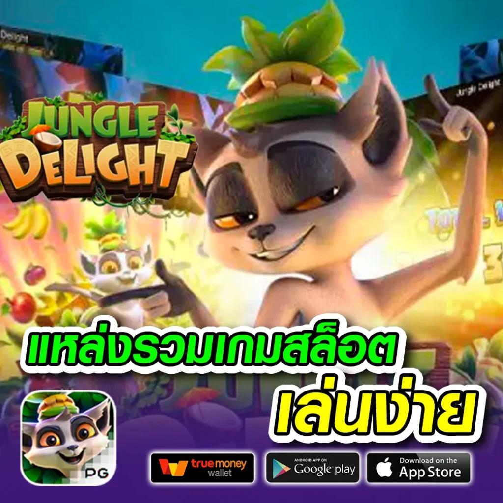 เว็บคาสิโน G2G168P ฝากถอนออโต้ มาตรฐานอันดับ 1 ในไทย
