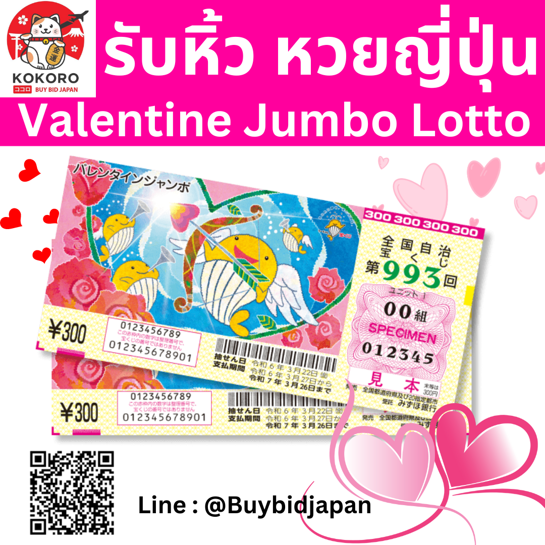 เว็บคาสิโน ผลบอลสด888 พร้อมราคา เช็คผลแม่นยำทุกวัน