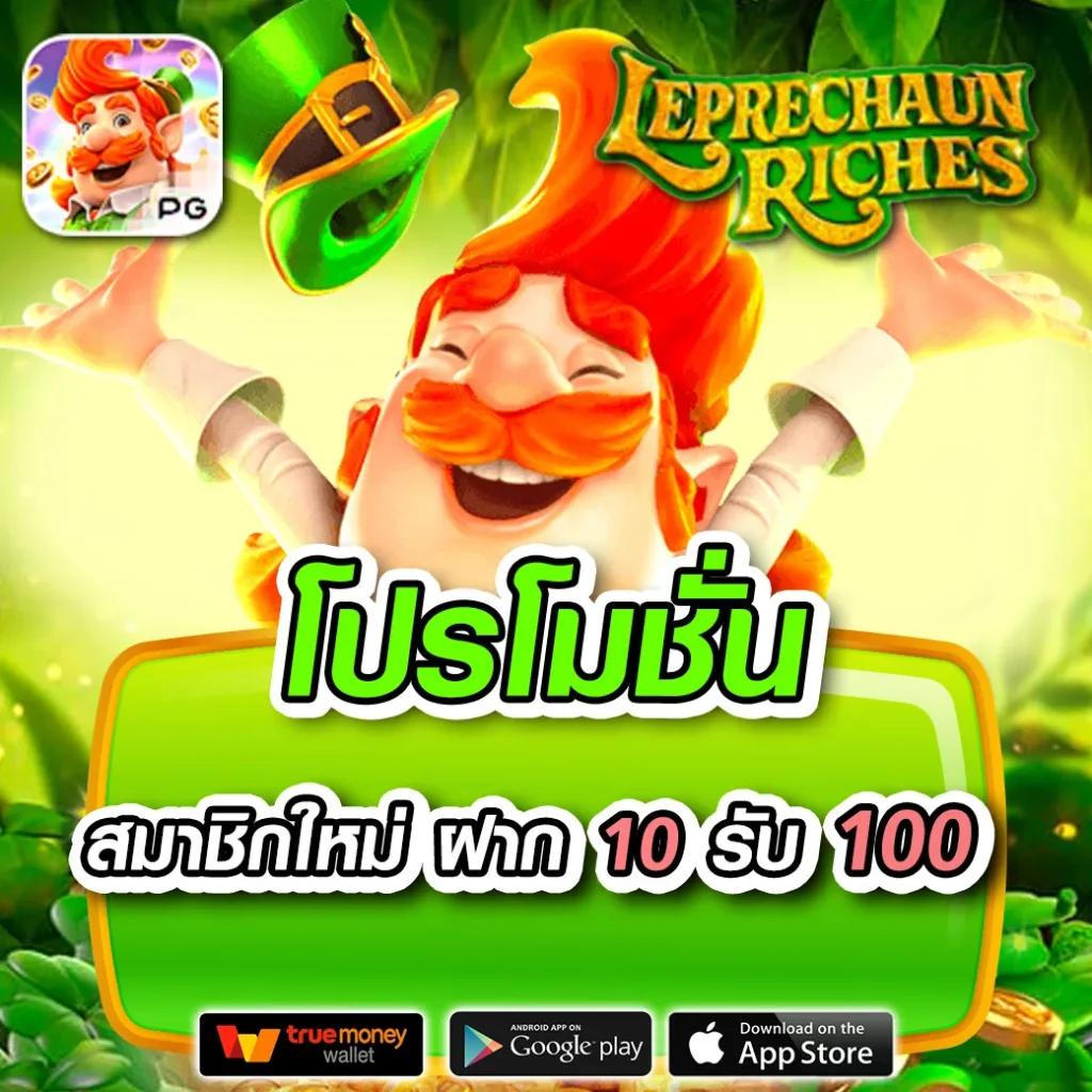 เว็บคาสิโนออนไลน์ ผลบอลสด7m888 เว็บพนันอันดับหนึ่ง พร้อมเดิมพันสุดมันส์