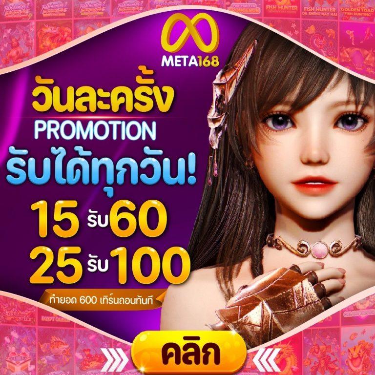 เว็บซื้อหวยออนไลน์ เว็บตรงจ่ายจริง ครบวงจร เล่นง่าย ได้เงินจริง