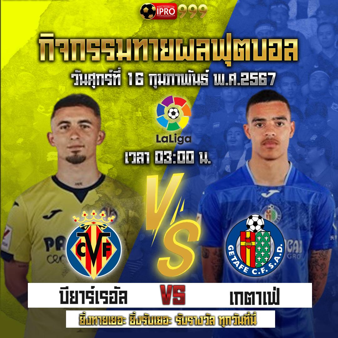 เว็บตรง100% คาสิโนออนไลน์มาตรฐานสูง จ่ายจริง ปลอดภัยมั่นใจ