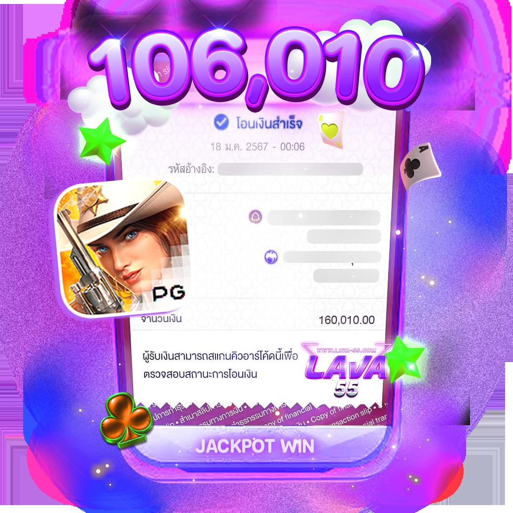 เว็บตรง 100 คาสิโนสดได้เงินจริง พร้อมโปรโมชั่นสุดคุ้ม