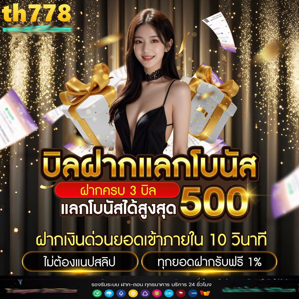 เว็บตรง BK8 รวมเกมคาสิโนสุดฮิต จ่ายจริง จบในเว็บเดียว