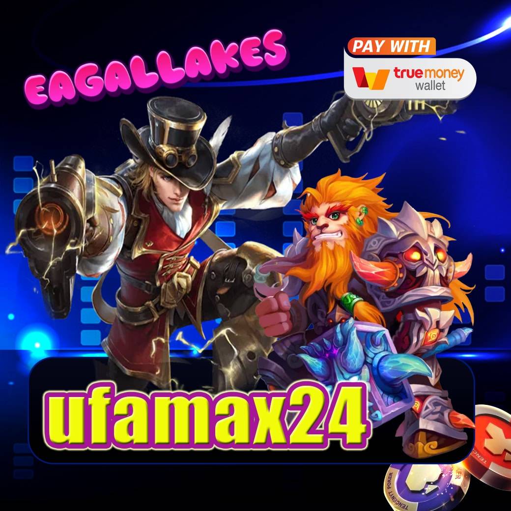 เว็บตรง สล็อต PG รวมเกมสล็อตแตกง่ายที่สุด 2024