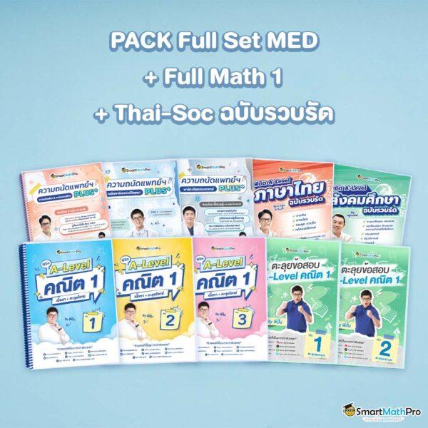 เว็บตรง สล็อต ฝากถอน ไม่มี ขั้นต่ำ 1 บาท ก็ ถอนได้ พร้อมเกมใหม่ล่าสุด