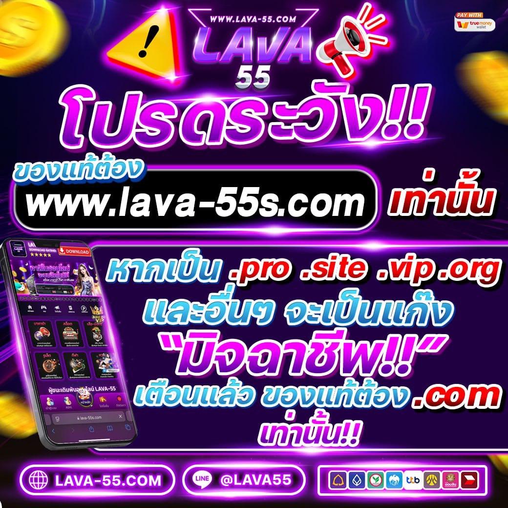 เว็บตรงจากต่างประเทศ ไม่ผ่านเอเย่นต์ ระบบทันสมัยยอดนิยมที่สุด