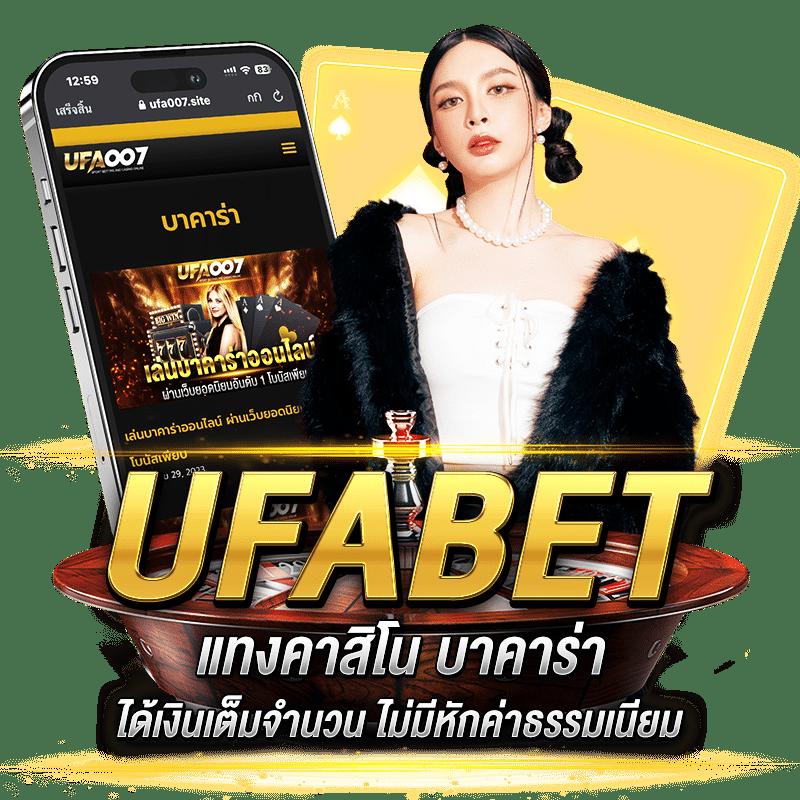 เว็บตรงสล็อต ฝากถอนไม่มีขั้นต่ำ 1 บาทก็ถอนได้ ระบบใหม่ล่าสุดดีย์แน่นอน