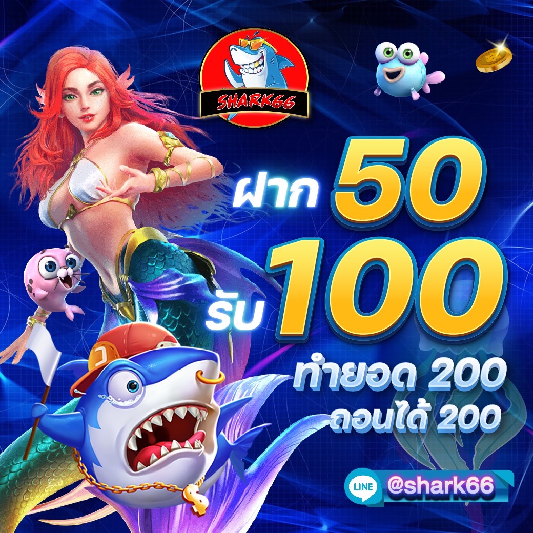 เว็บทดลอง สล็อต: แพลตฟอร์มใหม่ล่าสุดเพื่อเทคนิคการเล่นสุดฮิต