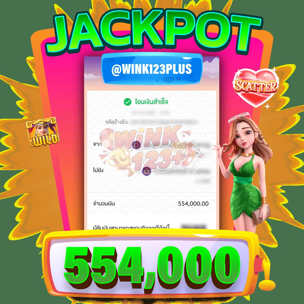 เว็บพนันบอลสดวันนี้ 888 รวมสุดยอดคาสิโนออนไลน์อันดับหนึ่ง