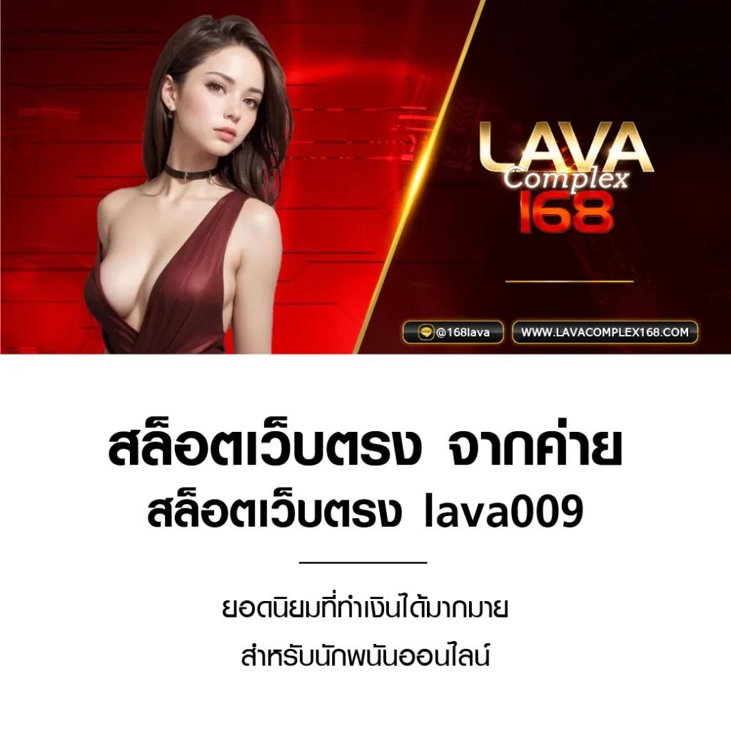 เว็บพนันออนไลน์ 777 เว็บตรงคาสิโนจบครบทุกเกม ล่าสุดอันดับหนึ่ง