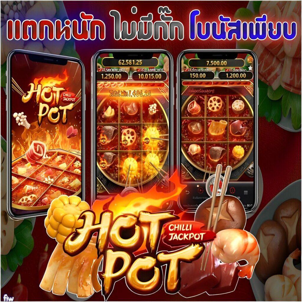 เว็บส้ม777สล็อต ศูนย์รวมเกมสล็อตอัปเดตใหม่ล่าสุดในไทย