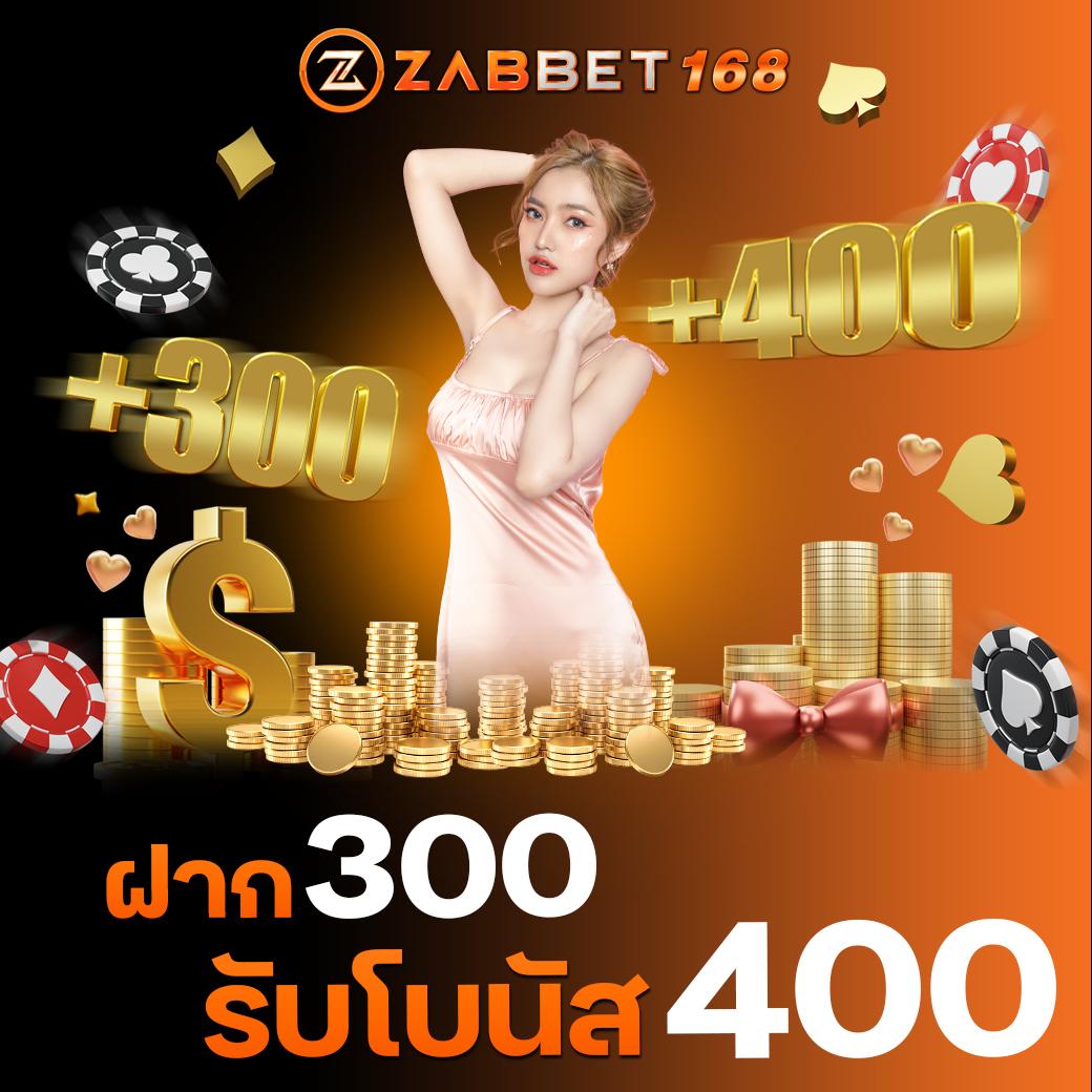 เว็บสล็อต777 คาสิโนออนไลน์ครบวงจร เดิมพันสนุก ทำเงินไวที่สุด