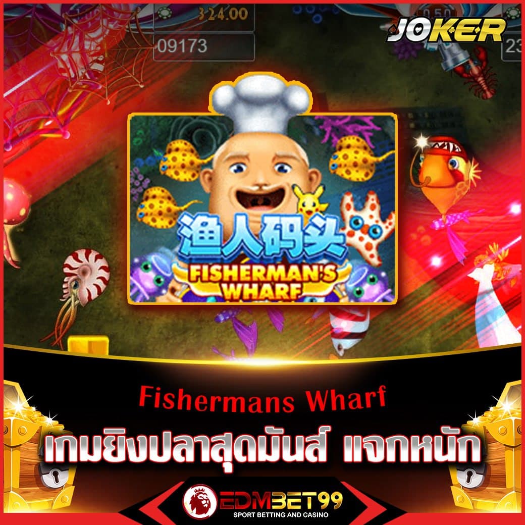 เว็บสล็อต888 คาสิโนสด กำไรจัดเต็ม สมัครง่ายไม่มีสะดุด