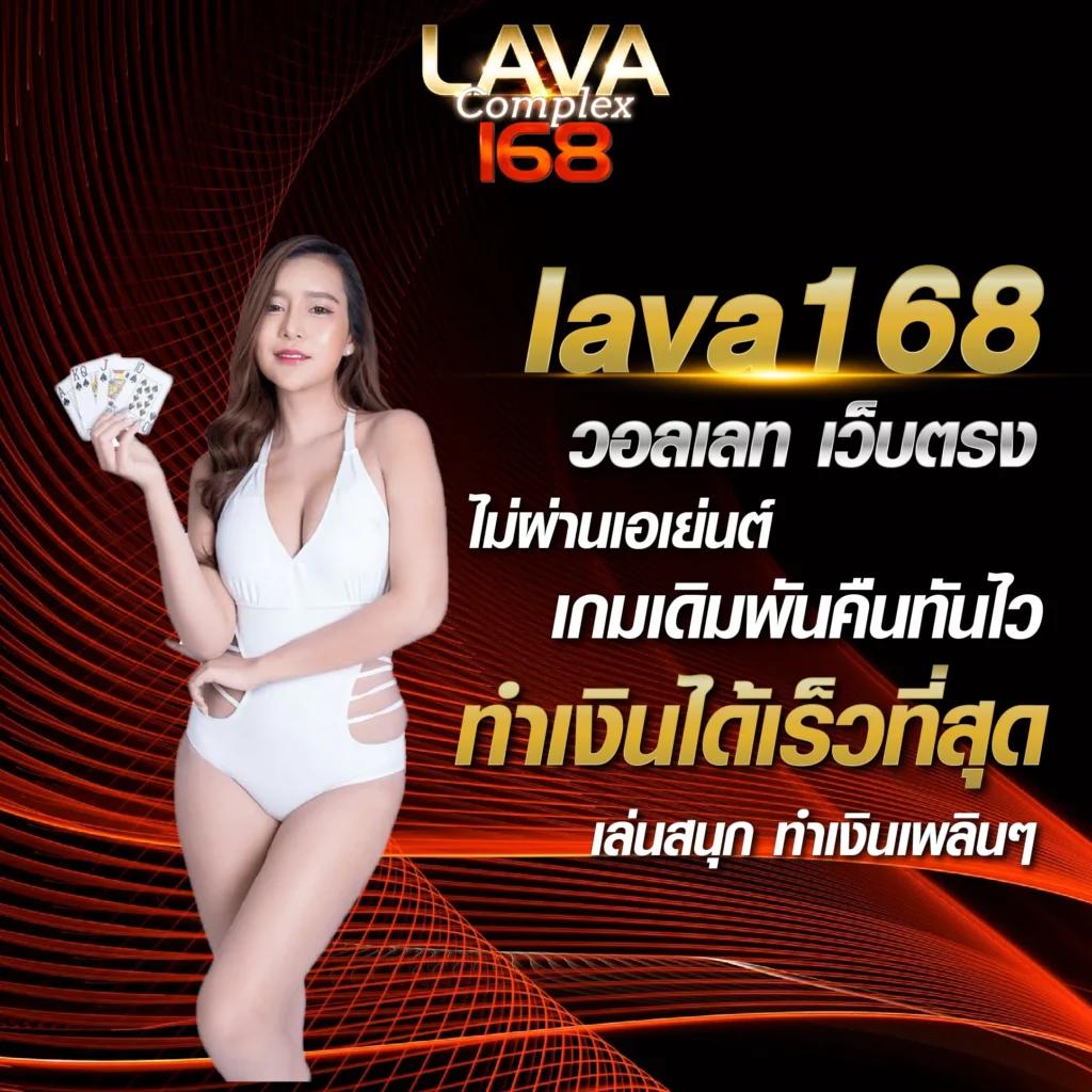 เว็บสล็อต เล่นง่าย จ่ายจริง ระบบทันสมัย ฝากถอนออโต้โฉมใหม่