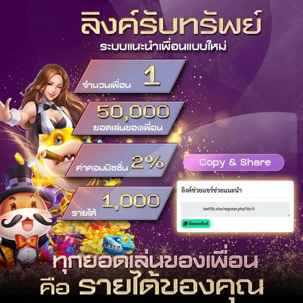 เว็บสล็อตทดลอง pg ระบบใหม่ล่าสุด สมัครวันนี้ รับโบนัสคุ้มแน่นอน