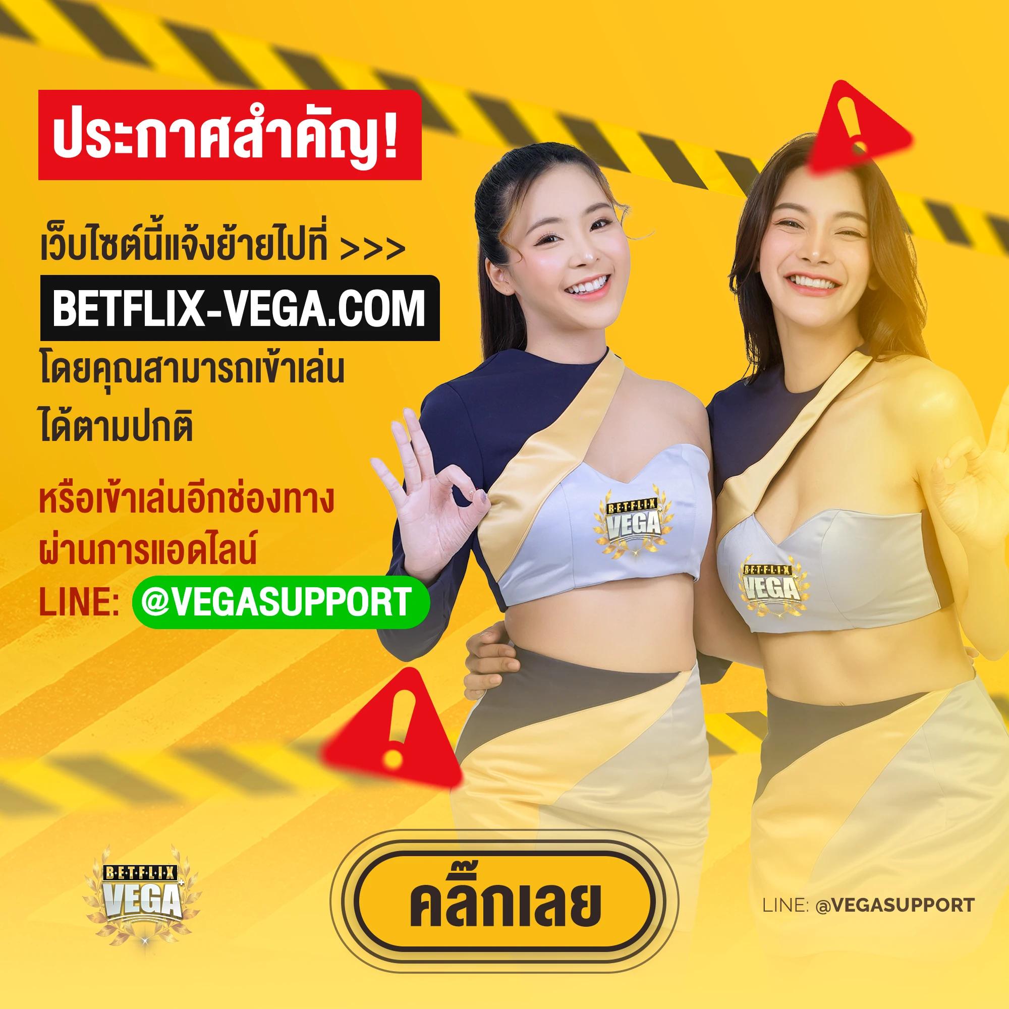 เว็บสล็อตแตกดี เปิดประสบการณ์สล็อตแตกง่ายทุกวันในไทย