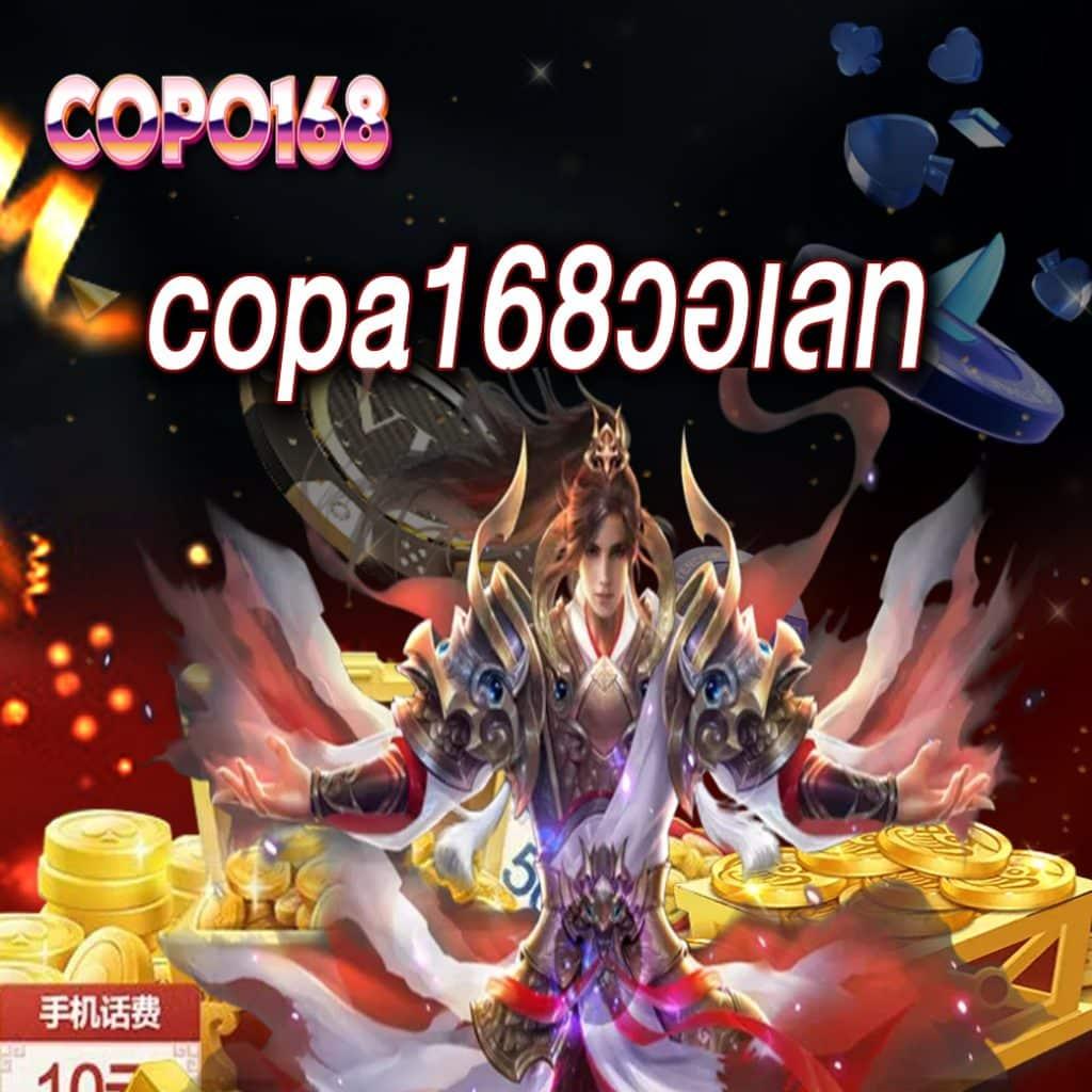 เว็บสล็อตโรม่า joker123 เดิมพันง่าย ทำกำไรทันใจในไทย