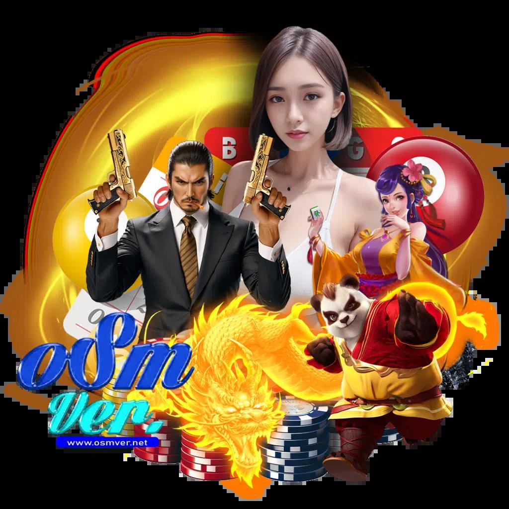 เว็บสล็อตใหม่ล่าสุด เว็บตรง PG รวมเกมแตกง่าย โดดเด่นในไทย