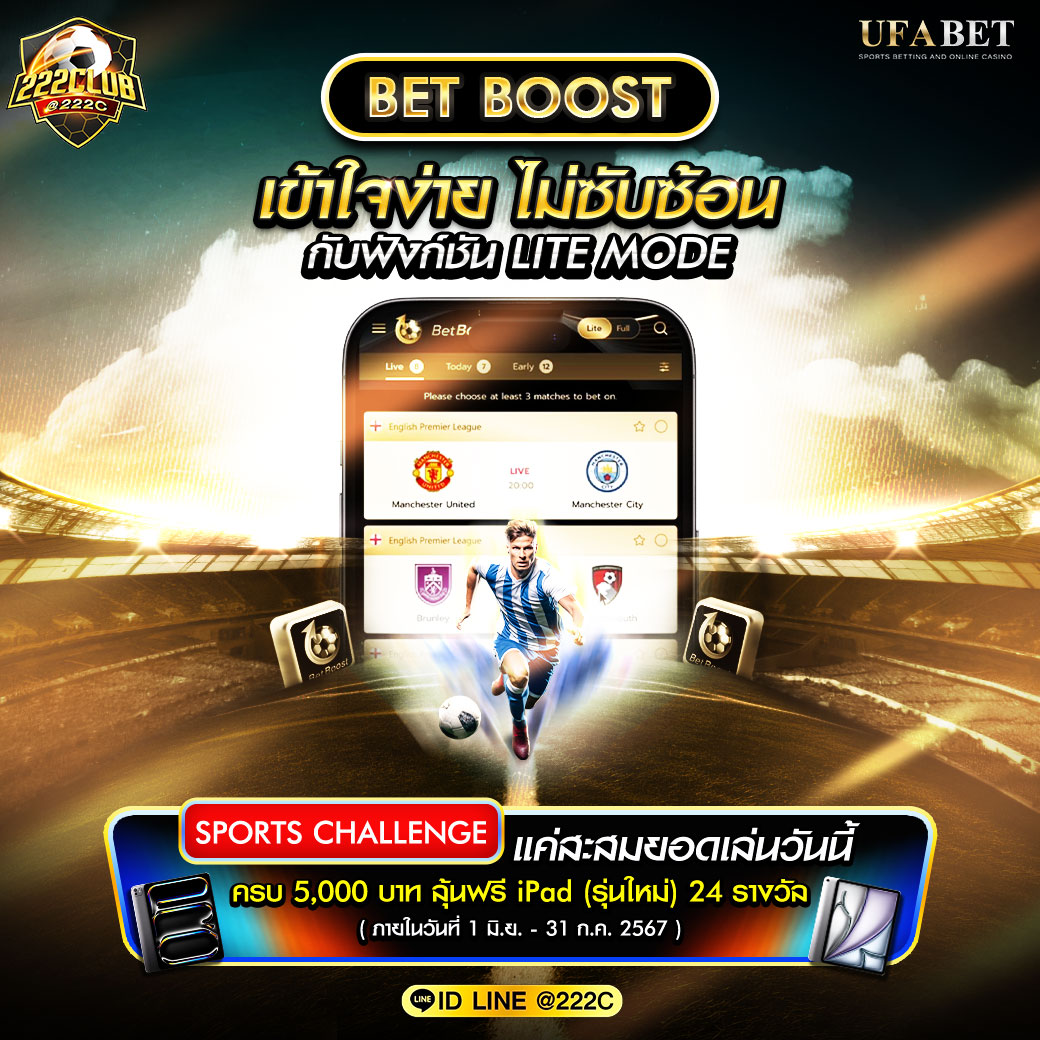 เว็บสล็อตใหม่ล่าสุด เว็บตรง ฝากถอนง่าย ระบบทันสมัย สนุกครบวงจร