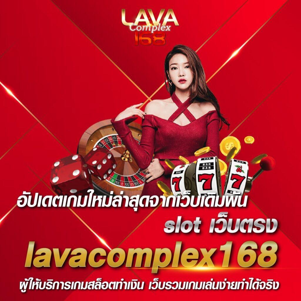 เว็บหวยcat888 แทงหวยออนไลน์อันดับหนึ่งของไทย พร้อมโปรโมชั่นสุดพิเศษ