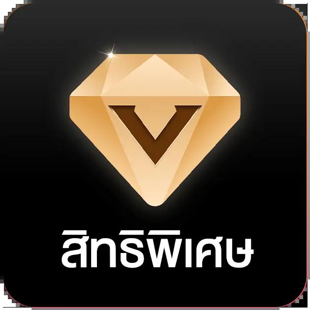 เว็บหวยออนไลน์อันดับ 1 บริการรวดเร็ว จ่ายเต็มทุกงวด