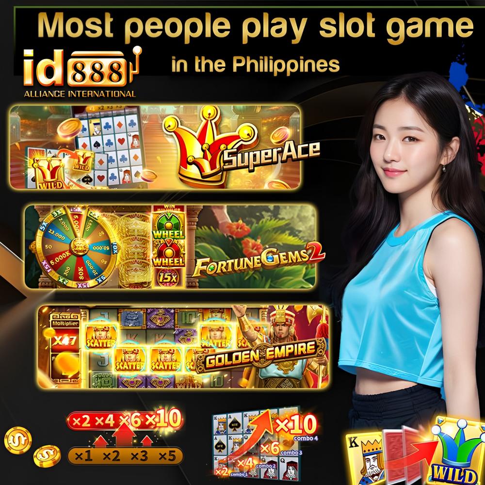 เว็บหวยแพนด้า คาสิโนครบวงจร ระบบทันสมัย จ่ายเงินจริง