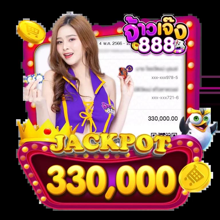 เว็บเล่นหวย เว็บตรงอันดับ 1 รวมหวยออนไลน์ที่จ่ายจริงมั่นคง
