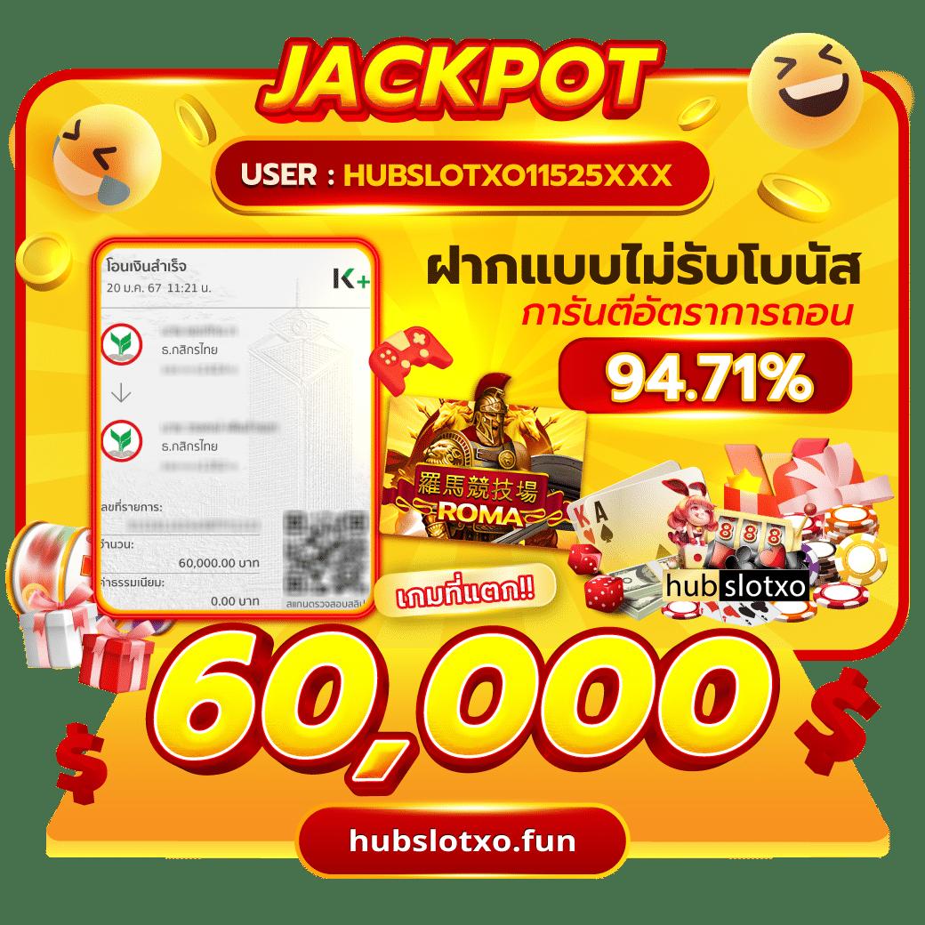 เว็บไทเกอร์789 คาสิโนออนไลน์ เดิมพันง่าย จ่ายจริง มาตรฐานสูง