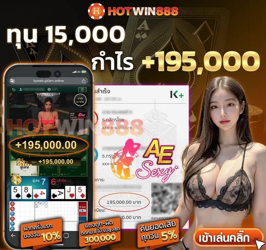 เศรษฐี 99 สล็อต ระบบใหม่ เล่นง่ายจ่ายจริงไม่มีโกง