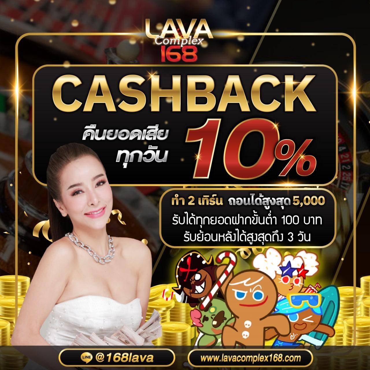 เอมิ คาสิโน แพลตฟอร์มทันสมัย ฝาก ถอน อัตโนมัติ 24 ชั่วโมง