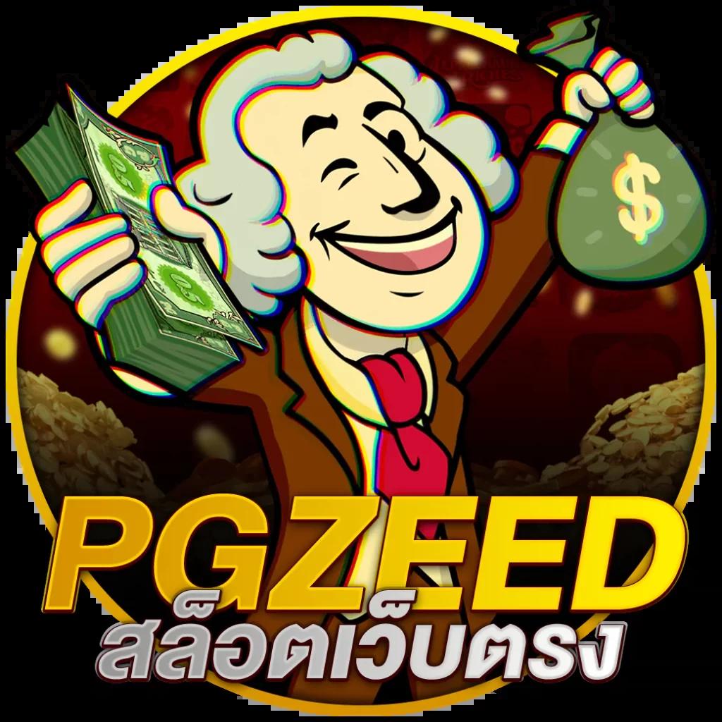 เฮง888 สล็อต ระบบใหม่ล่าสุด สมัครง่าย โบนัสเพียบ เครดิตฟรีแรงสุด