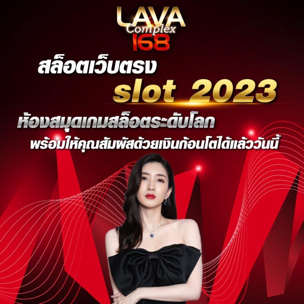 เฮงๆ888 แหล่งรวมเกมเดิมพันยอดนิยม สมัครง่าย โปรโมชั่นแรงในประเทศไทย