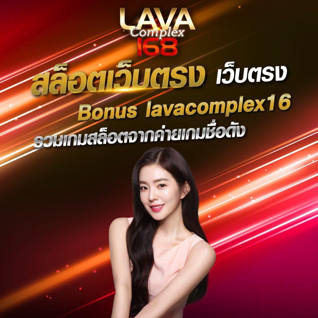 แข่งบอล คาสิโนออนไลน์ แทงบอลออนไลน์ ครบวงจร สมัครง่ายปลอดภัย