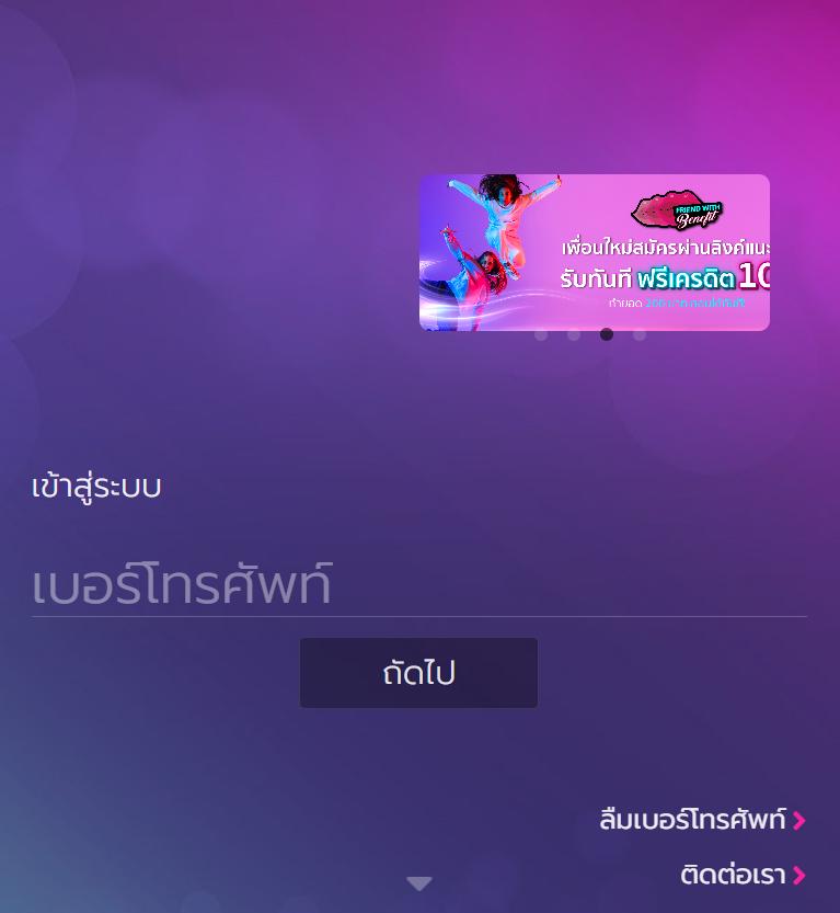 แคท888 VIP เว็บคาสิโนออนไลน์ อันดับ 1 แห่งประเทศไทย