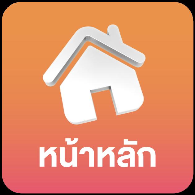 แคท999 คาสิโนเว็บตรง ทดลองเล่นฟรี รับโบนัสสูงสุด 100%