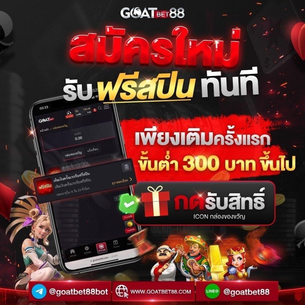 แคนดี้789 เว็บสล็อตมาแรง จัดเต็มทุกความสนุกในไทย2024