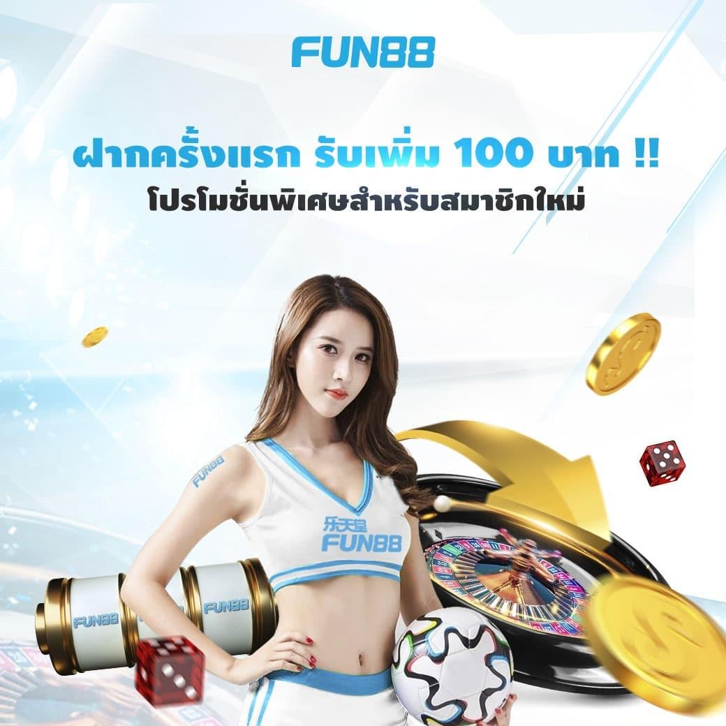 แจกสูตรบาคาร่า เทคนิคทำเงินง่าย ผ่านเว็บตรง รองรับทุกอุปกรณ์