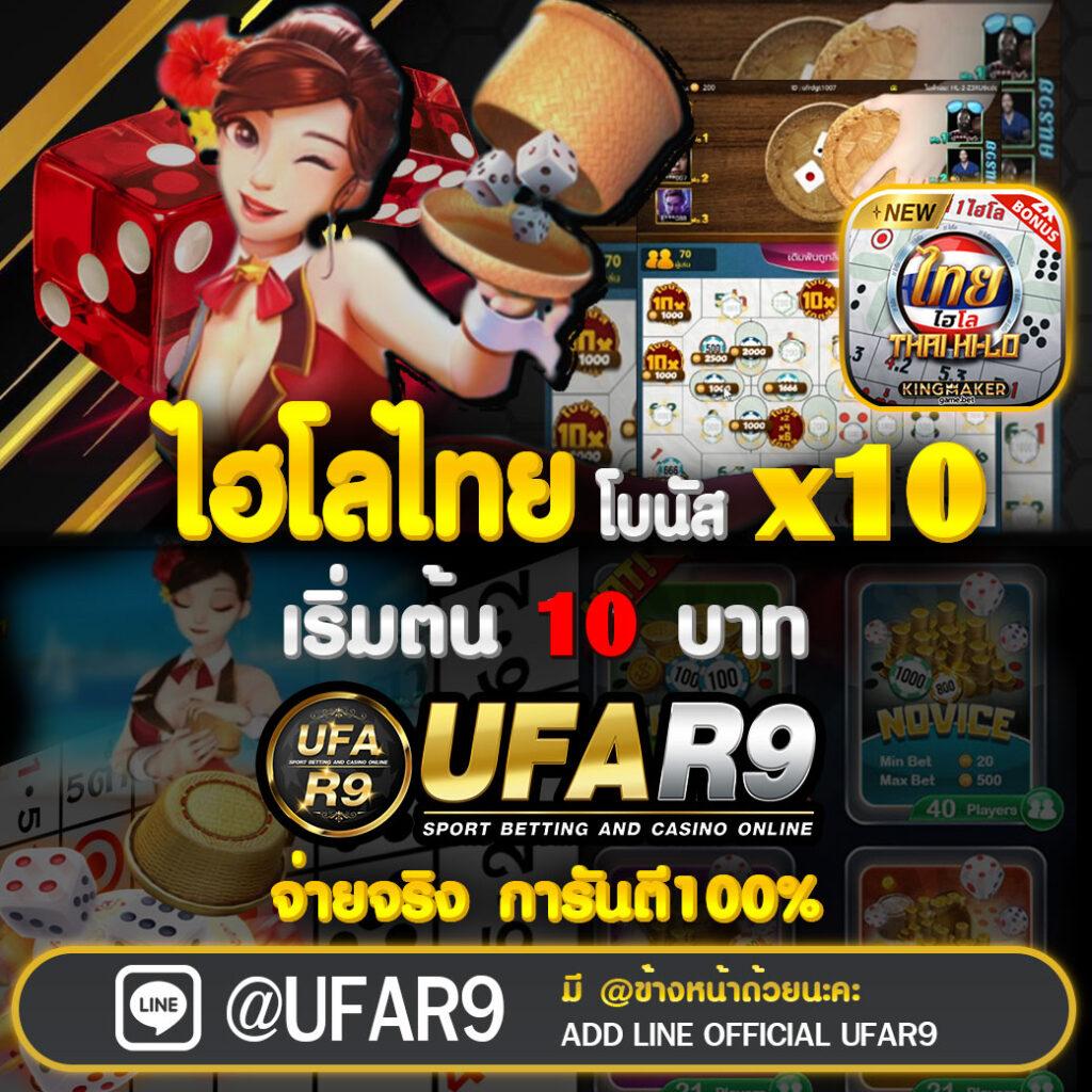 แจกเครดิตฟรี 50 ถอนได้ 300 เล่นง่าย รับโบนัสเต็มที่ในคาสิโนออนไลน์อันดับหนึ่ง