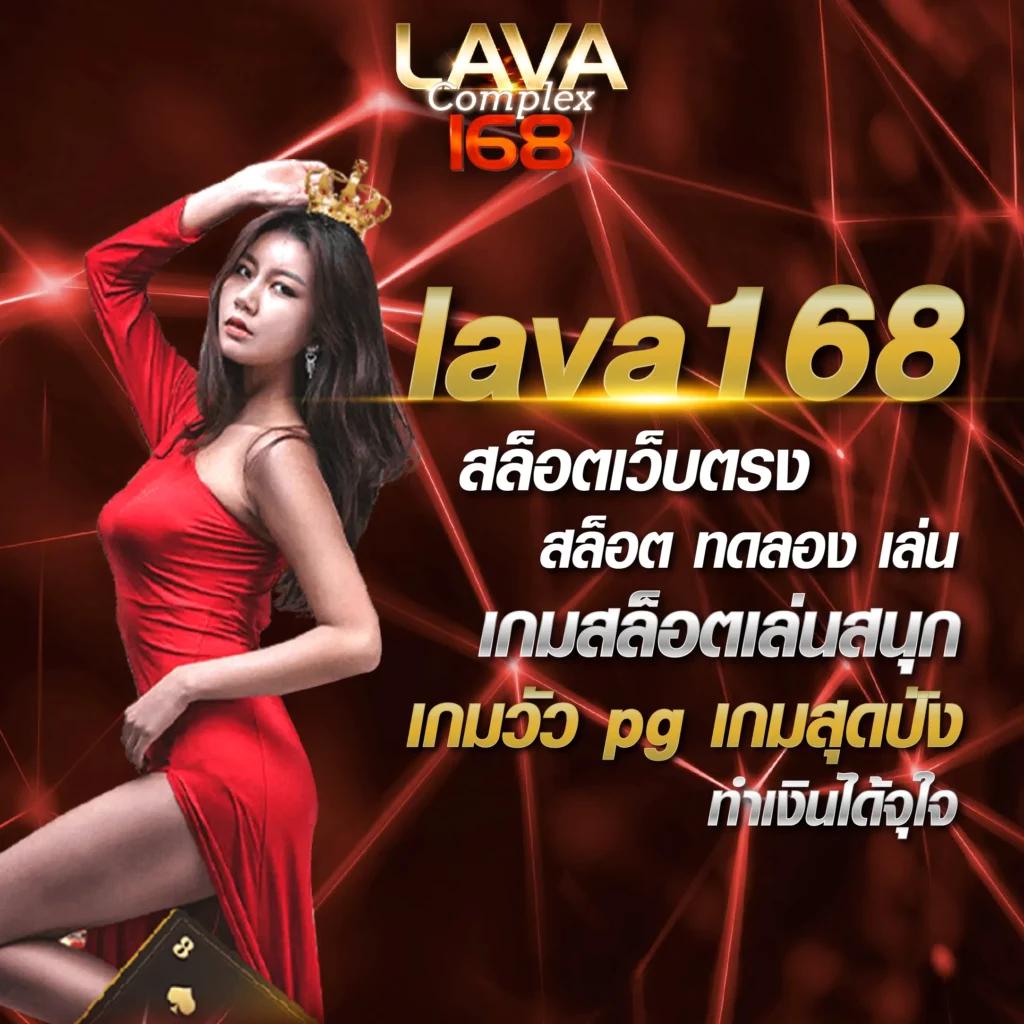 แทงบอลสดกับ ผลบอลสดgold สมัครง่าย จบในเว็บเดียว