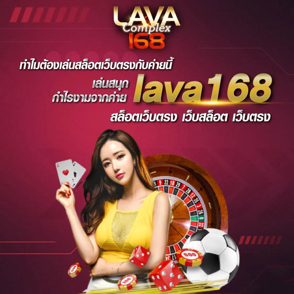 แทงบอลสดวันนี้ พร้อมอัปเดตอันดับ รวมการเดิมพันสุดร้อนแรง